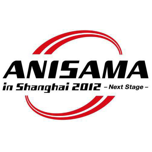 Anisama in Shanghai 2012