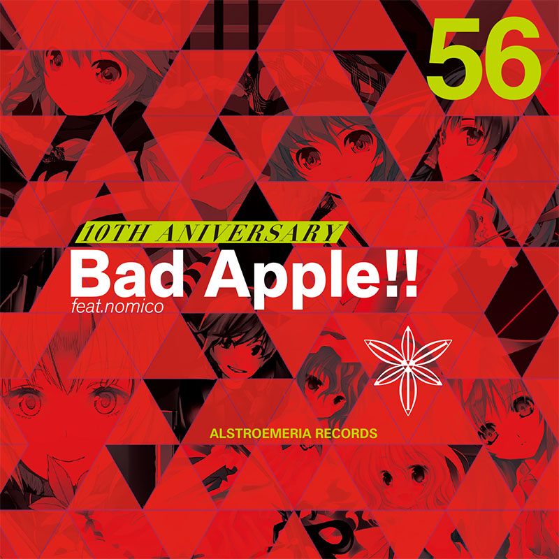 ARCD0056 – 10th Anniversary Bad Apple!!