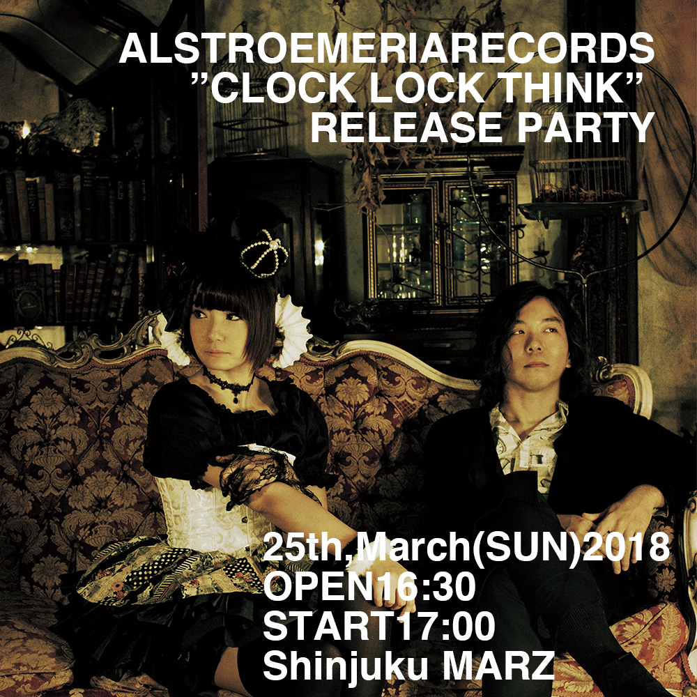 18.03.25 CLOCK LOCK THINK RELEASE PARTY