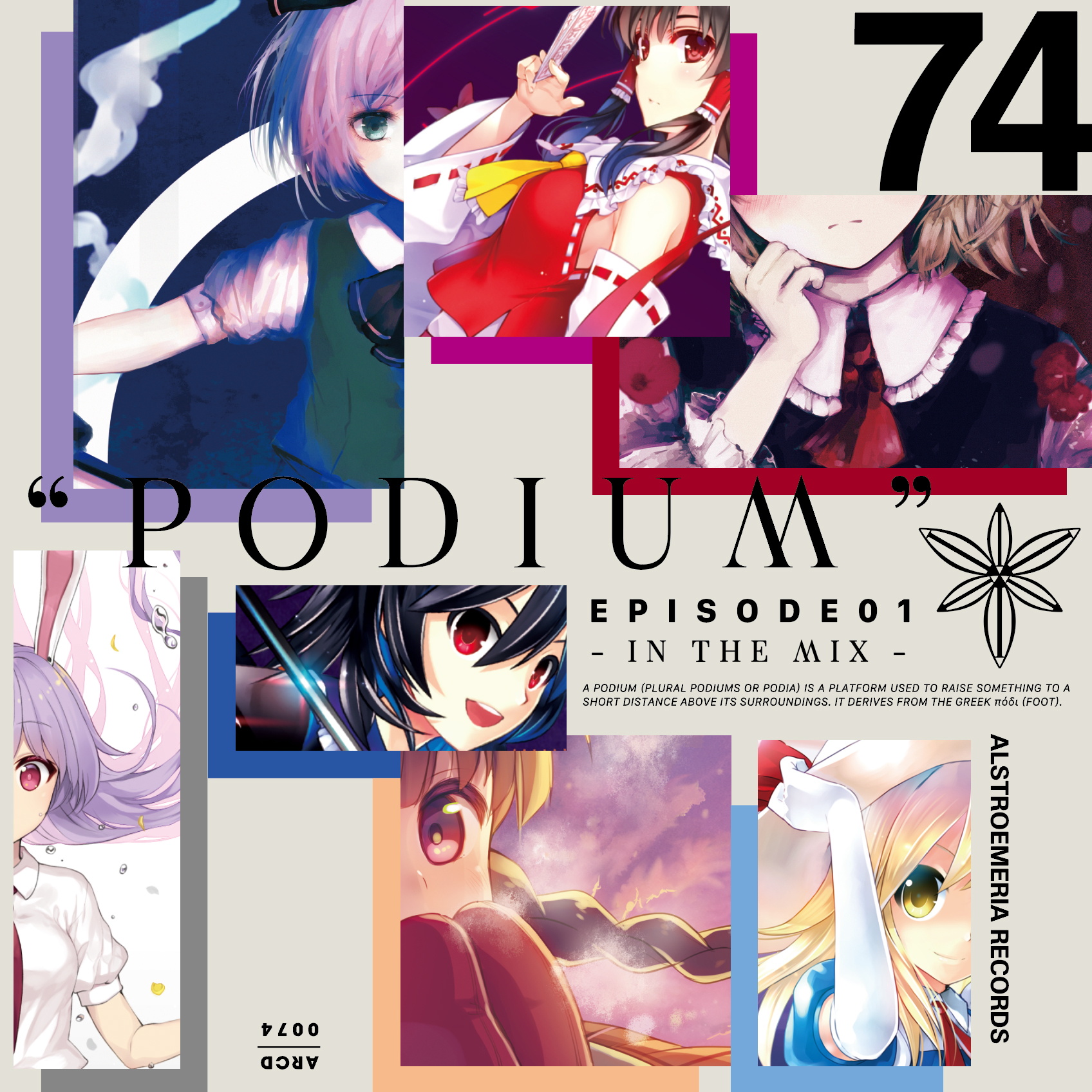 ARCD0074 “PODIUM” EPISODE 1 -IN THE MIX-