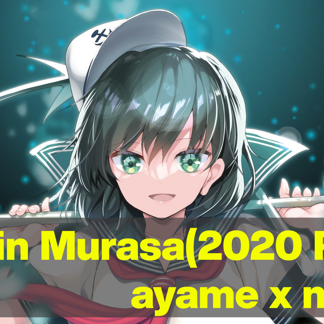Captain Murasa (2020REFIX)