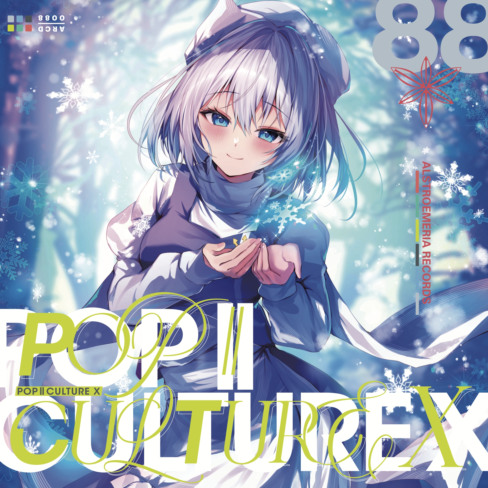 ARCD0088 – POPIICULTURE X