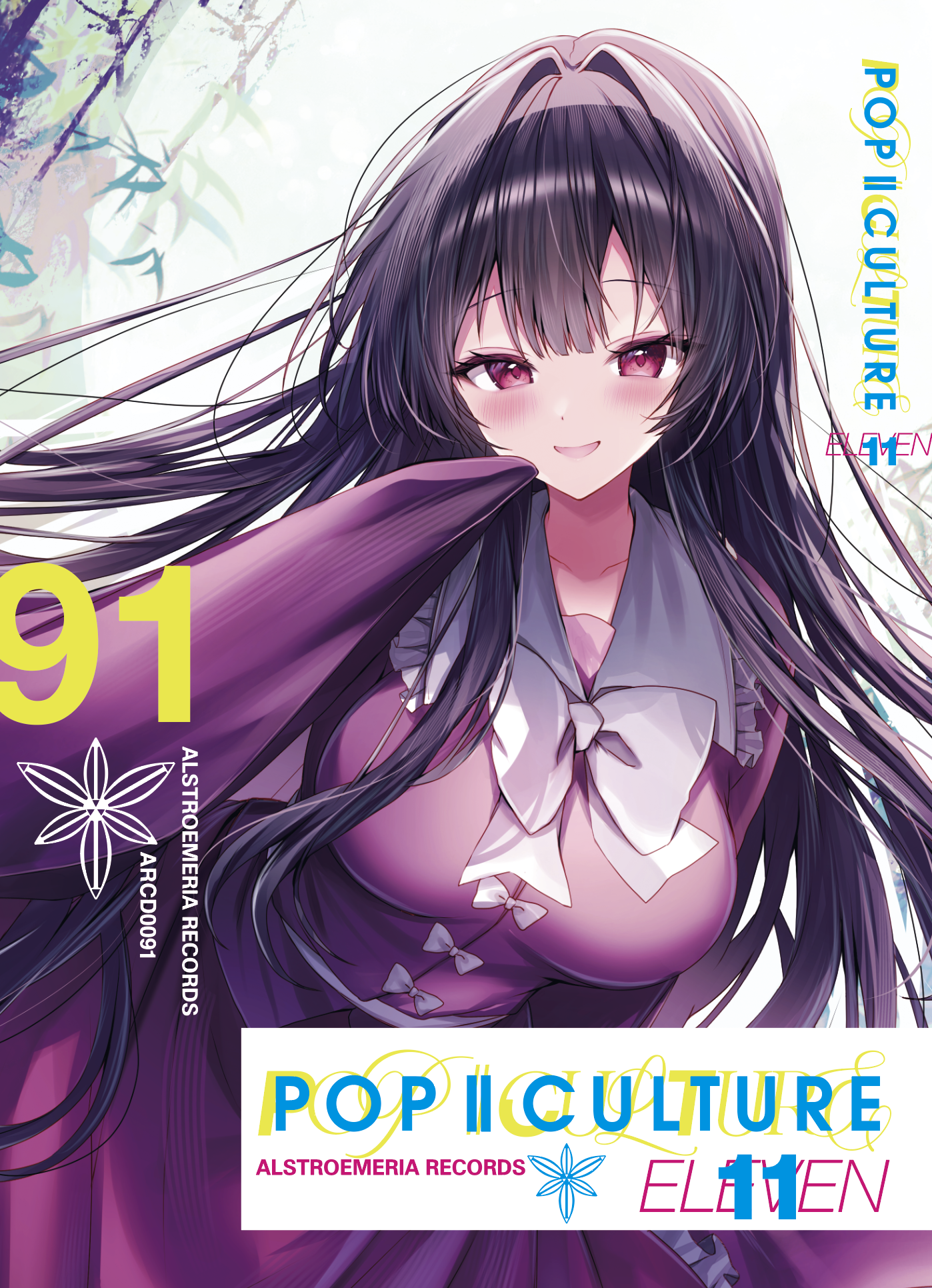 ARCD0091 / POP||CULTURE 11